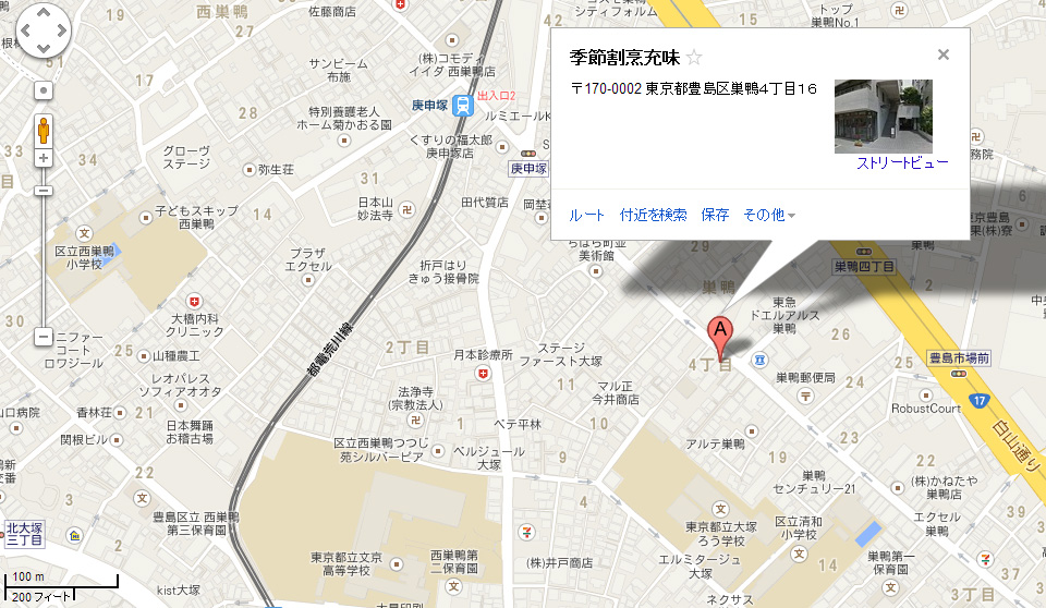 グーグル地図